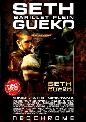 Seth gueko